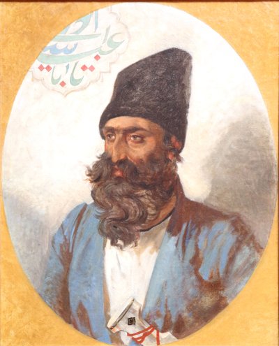 Portrait of Vély Beck by Jules Joseph Augustin Laurens